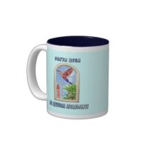 Costa Rica No Artificial Ingredients Coffee Mug